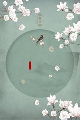 海角海角今日大陆入口